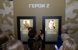 Имена героев СВО увековечили в Музее Победы