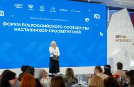 Наставники – просветители повышают мастерство