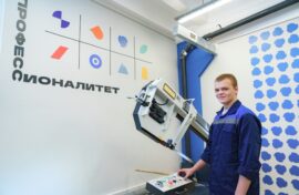 Молодежь выбирает колледжи и техникумы