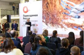 Великолепие России отразит фестиваль