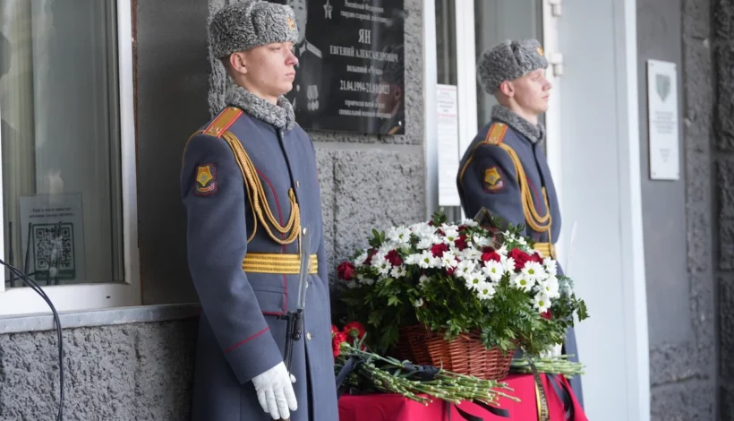 Имя Героя прославят молодые патриоты