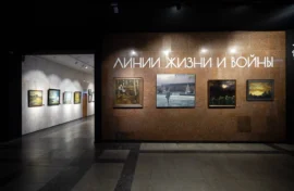 В Музее Победы открылась выставка художника-фронтовика