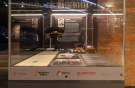 Судьбе советского дипломата посвятили выставку