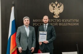 Культурный проект укрепил ценностные ориентиры