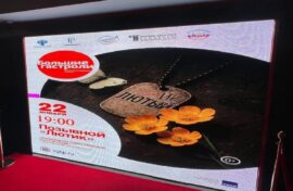 Историю бойца СВО показали в спектакле