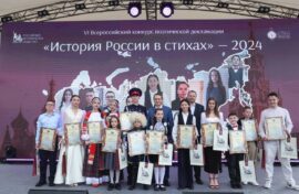 Школьники прочитают стихи о Родине на Красной площади