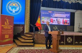 Память о войне увековечили в Кыргызстане