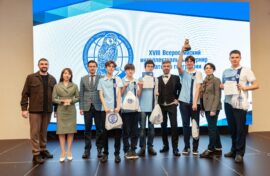 Юные географы проверят свои знания