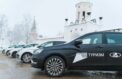 Новые автомаршруты помогут открыть Россию