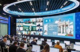 Туристический форум поможет узнать разные культуры