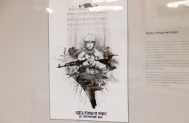 Общественники познакомят с творчеством участницы СВО