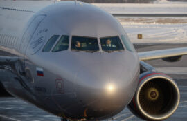 День работника гражданской авиации