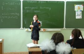 Русский язык будут поддерживать и развивать