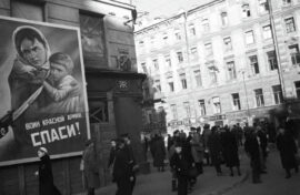 Имя начальника ленинградской милиции присвоили улице