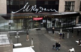 Библиотеки сформируют интерес к истории Победы