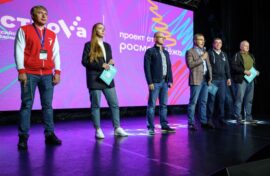 Социальные проекты молодых авторов получат поддержку