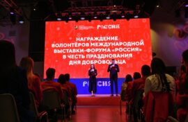 В Госдуме предложили снимать кино о добровольчестве