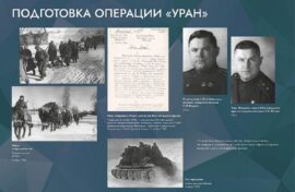 Выставки Музея Победы представят в Подмосковье