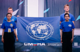 Сменовцы окунутся в «Мир открытий»