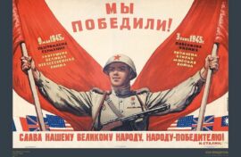 В Египте открылась выставка Музея Победы