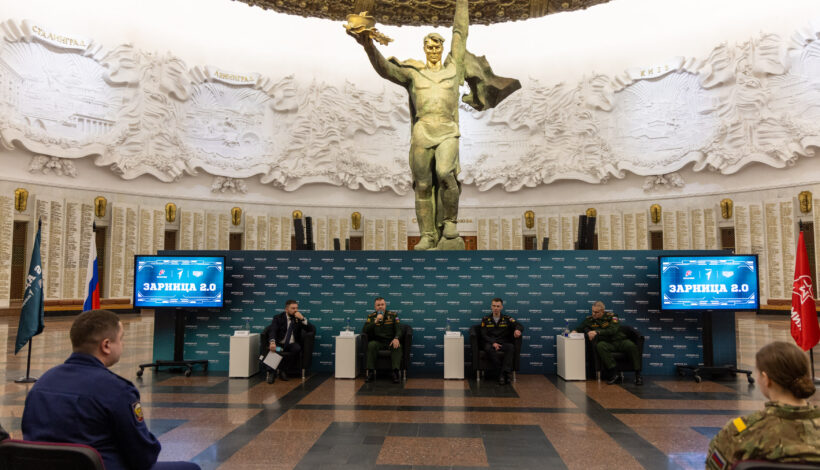 «Зарница 2.0» становится масштабнее