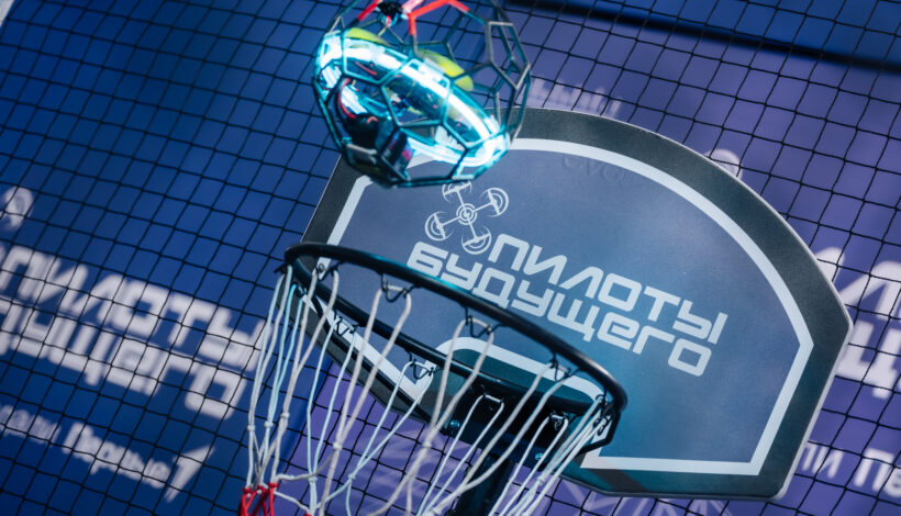 Юные спортсмены приблизятся к профессии будущего