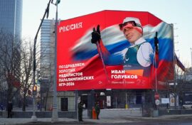 Паралимпийцев России поздравляют с победами  