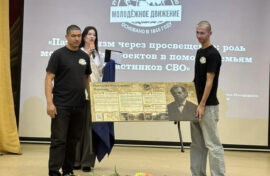 Студенты сядут за парту открытий