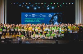 Молодые профессионалы продемонстрируют мастерство