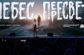 Фильм рассказал о силе духа и единстве народа