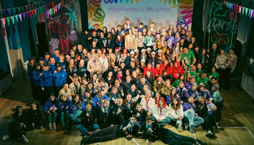 Вожатые обменялись опытом