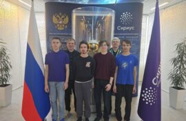 Юные математики получили престижные награды