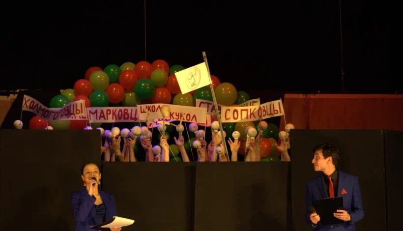 В России стартовал первый фестиваль кукольных театров