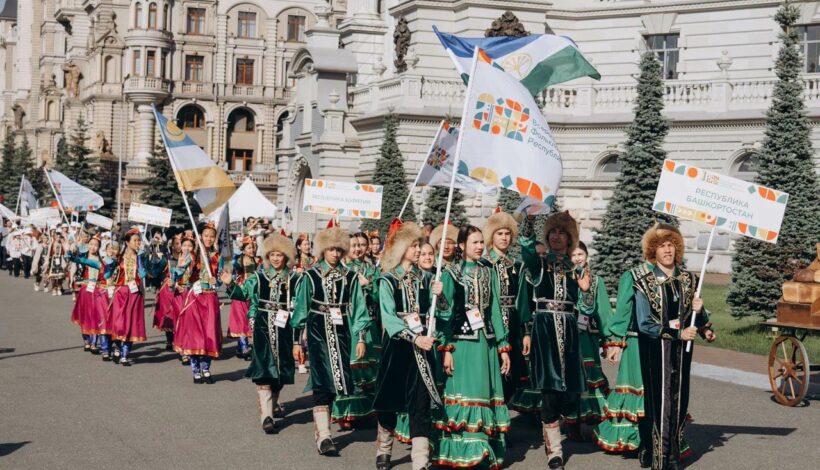 Дети представят традиции народов России