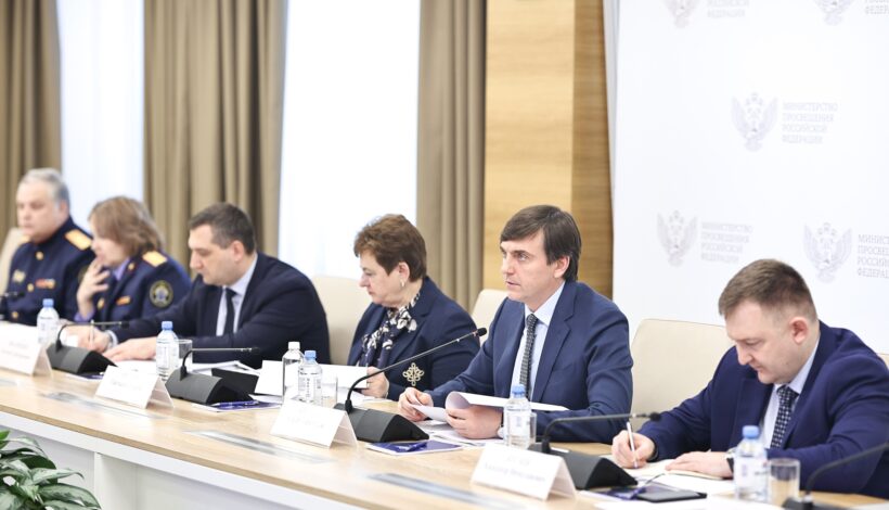 В Москве обсудили развитие кадетского образования