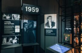 Выставка о легендарном театре открылась в столице