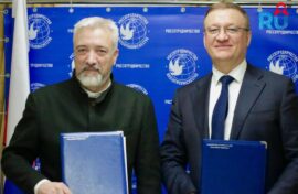 Открываются новые партнерские Русские дома