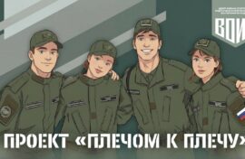 Курсанты поздравили ветерана c женским праздником