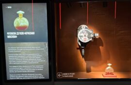 Музей раскроет значение флакона духов для фронтовика