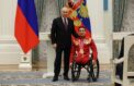 Президент вручил госнаграды паралимпийцам