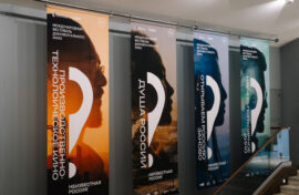 В РГО показали кино о природе России