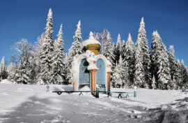 В Москве расскажут о народах Урала