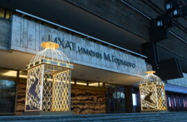 Ольга Любимова поздравила со Всемирным днем театра