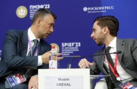 В столице впервые отмечают День наставника