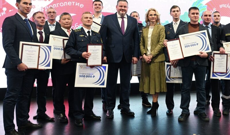В России узнают лучших в разных профессиях