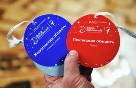 Первые помогли исполнить мечты тысяч детей