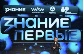 Школьникам расскажут о создании инженерного потенциала России