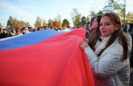 Форум посвятили единству народов страны