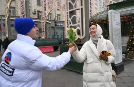 Женщинам России устроили праздник