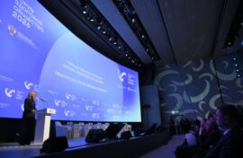 Форум послужит достижению национальных целей